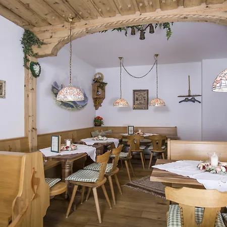 فندق Garni Zimmermann رين باي كيتزبوهيل